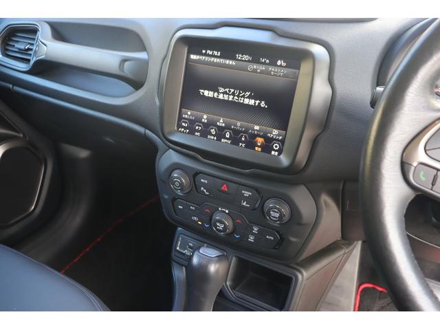 ジープ・レネゲード リミテッド　ＡＣＣ　ＢＳＭ　衝突被害軽減ブレーキ　純正ナビ　ＣａｒＰｌａｙ　地デジ　Ｂｌｕｅｔｏｏｔｈ　Ｂカメラ　　Ｐセンサー　ドラレコ前後　黒革　シートＨ　Ｐシート　ステアＨ　ステアＳ　コーナーＳ　ＥＴＣ（43枚目）