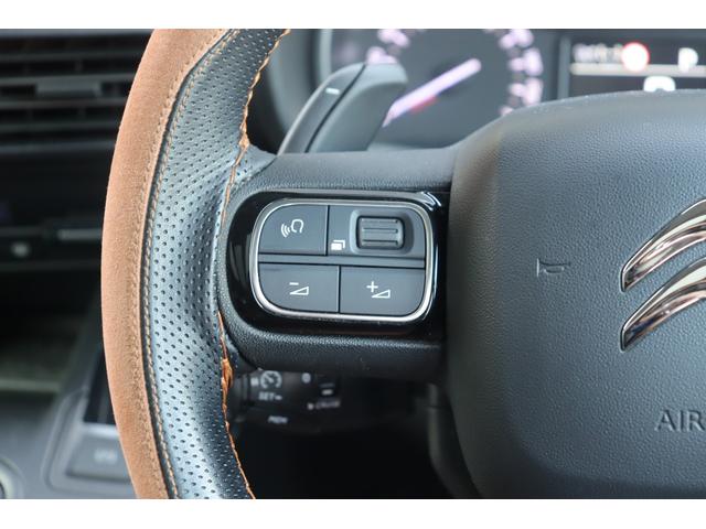 ベルランゴ シャイン　衝突軽減　ＡＣＣ　ＢＳＭ　ガラスＲ　純正ディスプレイＡ（社外メモリナビ付）　ＣａｒＰｌａｙ　ＢＴ　Ｂカメラ　コーナーＳ　ＬＥＤ　Ａハイビーム　ステアＳ　Ｐシフト　純正１６インチＡＷ　ＥＴＣ　ドラレコ（30枚目）