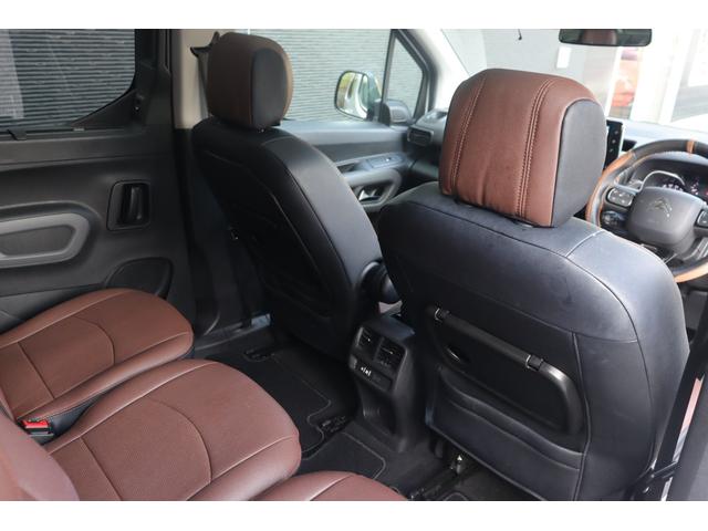 ベルランゴ シャイン　衝突軽減　ＡＣＣ　ＢＳＭ　ガラスＲ　純正ディスプレイＡ（社外メモリナビ付）　ＣａｒＰｌａｙ　ＢＴ　Ｂカメラ　コーナーＳ　ＬＥＤ　Ａハイビーム　ステアＳ　Ｐシフト　純正１６インチＡＷ　ＥＴＣ　ドラレコ（53枚目）