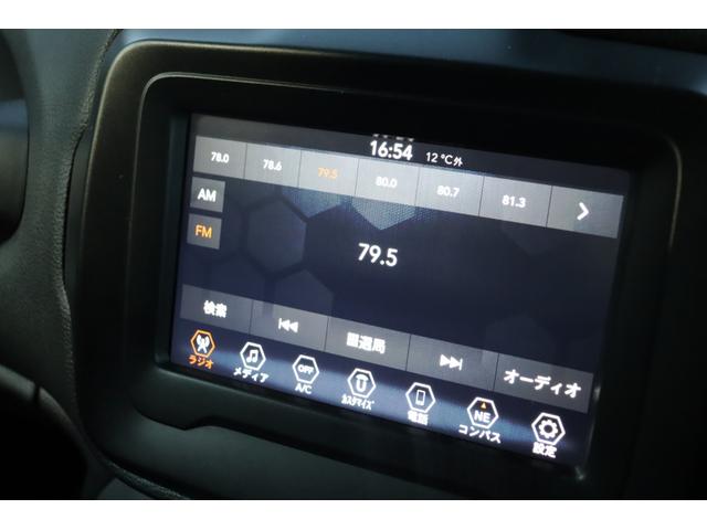 ジープ・レネゲード ロンジチュード　衝突軽減　ＢＳＭ　純正ディスプレイＡ　ＣａｒＰｌａｙ　ＢＴ　ＵＳＢ　ＡＵＸ　Ｂカメラ　コーナーＳ　ステアＳ　ハロゲンライト　Ｆ／Ｒフォグ　純正１６インチＡＷ　純正フロアマット　ＥＴＣ　社外ドラレコ（34枚目）