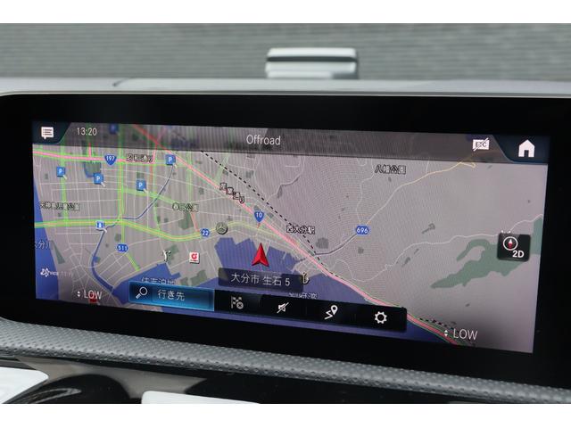 Ａクラス Ａ１８０　スタイル　ＡＭＧライン　１オナ　ＲＳＰ　ＡＣＣ　ＢＳＭ　ＳＲ　ＨＵＤ　純正ナビ　地デジ　ＢＴ　ＵＳＢ　Ｂカメラ　コーナーＳ　黒革　シートＨ　Ｐシート　ＬＥＤ　Ａハイビーム　アンビエントライト　純正１８インチＡＷ　ＥＴＣ（32枚目）