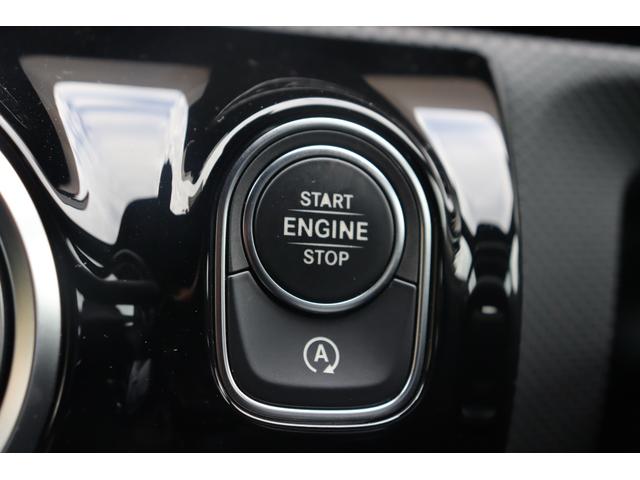 �}�b�g�u���b�N�Ƀz���C�g�̂k�h�a�d�q�`�k�`�̃��S�̌����ƊŔ��ڈ�ł��B