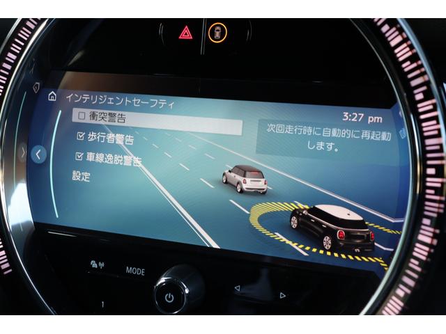 ＭＩＮＩ クーパーＤ　インテリジェントＳ　クルーズコントロール　純ナビ　ＢＴ　Ｂカメラ　ＵＳＢ　半革　純正ドラレコ　Ａライト　ＬＥＤヘッドライト　Ａワイパー　純正フロアマット　純正１６ＡＷ　ＵＪテールランプ　ＥＴＣ　禁煙車（33枚目）