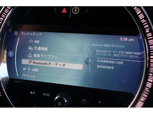 ＭＩＮＩ クーパーＤ　インテリジェントＳ　クルーズコントロール　純ナビ　ＢＴ　Ｂカメラ　ＵＳＢ　半革　純正ドラレコ　Ａライト　ＬＥＤヘッドライト　Ａワイパー　純正フロアマット　純正１６ＡＷ　ＵＪテールランプ　ＥＴＣ　禁煙車（35枚目）