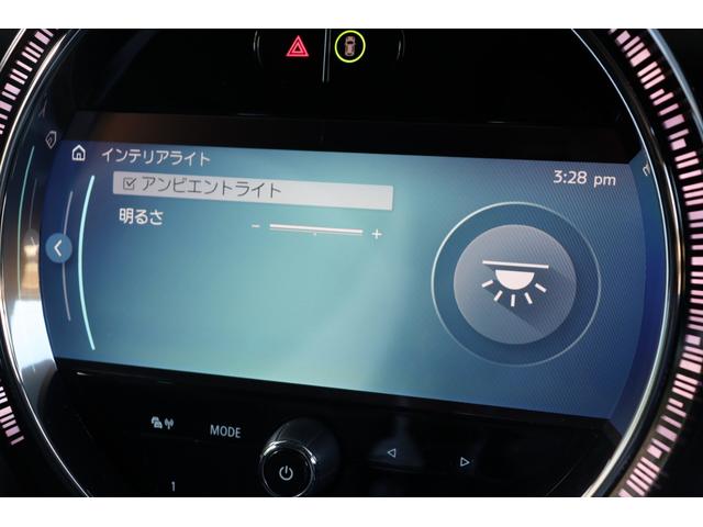 ＭＩＮＩ クーパーＤ　インテリジェントＳ　クルーズコントロール　純ナビ　ＢＴ　Ｂカメラ　ＵＳＢ　半革　純正ドラレコ　Ａライト　ＬＥＤヘッドライト　Ａワイパー　純正フロアマット　純正１６ＡＷ　ＵＪテールランプ　ＥＴＣ　禁煙車（36枚目）