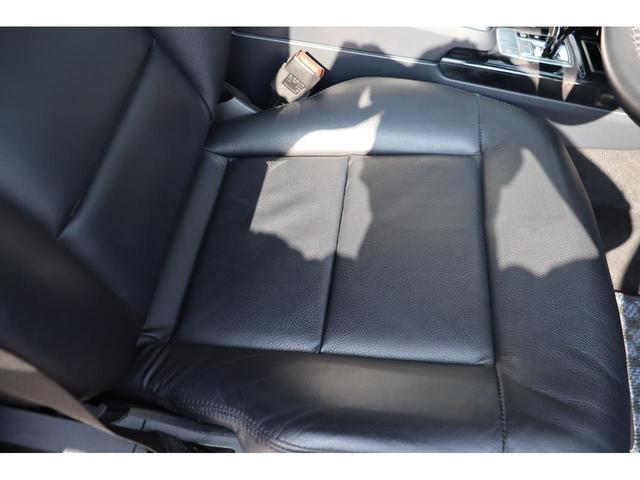 G350d ラグジュアリーPKG サンルーフ h/kサウンド 純正ヒッチメンバー 純正HDDナビ CD DVD再生 BT バックカメラ ティプトロニックプラス 黒革シート パワーシート 全席シートヒーター(8枚目)