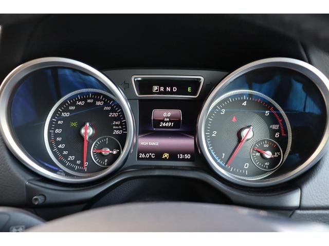 G350d ラグジュアリーPKG サンルーフ h/kサウンド 純正ヒッチメンバー 純正HDDナビ CD DVD再生 BT バックカメラ ティプトロニックプラス 黒革シート パワーシート 全席シートヒーター(15枚目)