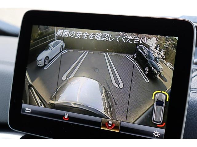 G350d ラグジュアリーPKG サンルーフ h/kサウンド 純正ヒッチメンバー 純正HDDナビ CD DVD再生 BT バックカメラ ティプトロニックプラス 黒革シート パワーシート 全席シートヒーター(25枚目)