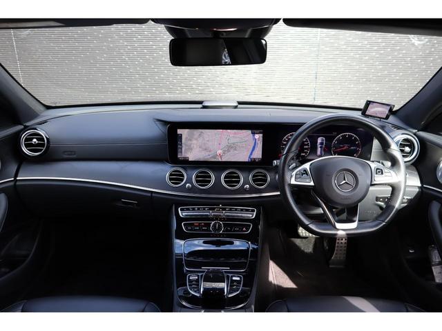 E250 ステーションワゴン アバンギャルドスポーツ エクスクルーシブPKG レーダーセーフティPKG 純正HDDナビ 地デジ BT 360°カメラ 黒革シート パワーシート 全席シートヒーター HUD パワーバックドア 純正19インチAW(4枚目)