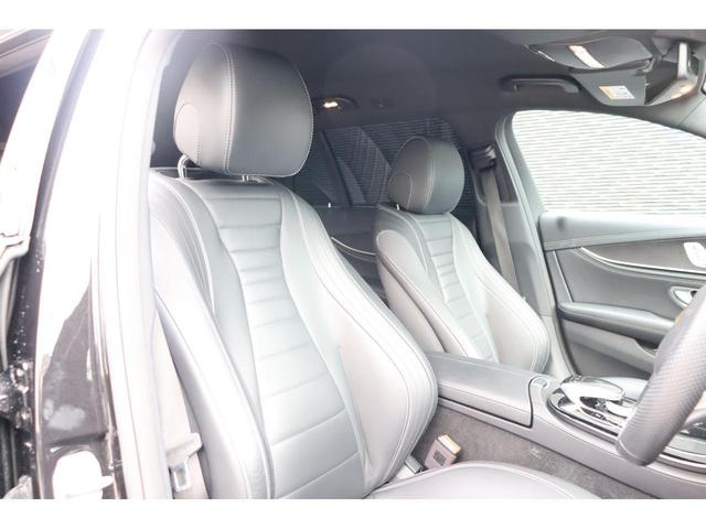 E250 ステーションワゴン アバンギャルドスポーツ エクスクルーシブPKG レーダーセーフティPKG 純正HDDナビ 地デジ BT 360°カメラ 黒革シート パワーシート 全席シートヒーター HUD パワーバックドア 純正19インチAW(6枚目)