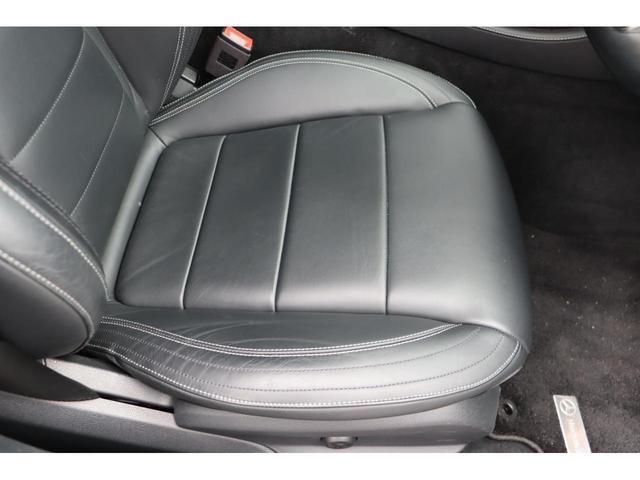 E250 ステーションワゴン アバンギャルドスポーツ エクスクルーシブPKG レーダーセーフティPKG 純正HDDナビ 地デジ BT 360°カメラ 黒革シート パワーシート 全席シートヒーター HUD パワーバックドア 純正19インチAW(8枚目)