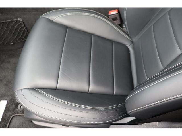 E250 ステーションワゴン アバンギャルドスポーツ エクスクルーシブPKG レーダーセーフティPKG 純正HDDナビ 地デジ BT 360°カメラ 黒革シート パワーシート 全席シートヒーター HUD パワーバックドア 純正19インチAW(11枚目)