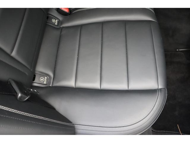 E250 ステーションワゴン アバンギャルドスポーツ エクスクルーシブPKG レーダーセーフティPKG 純正HDDナビ 地デジ BT 360°カメラ 黒革シート パワーシート 全席シートヒーター HUD パワーバックドア 純正19インチAW(12枚目)