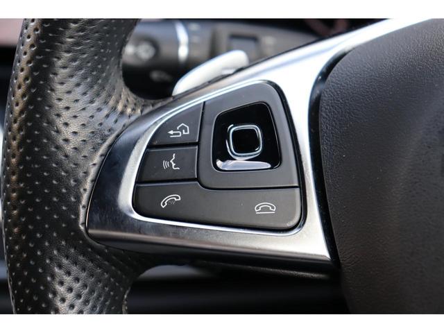 E250 ステーションワゴン アバンギャルドスポーツ エクスクルーシブPKG レーダーセーフティPKG 純正HDDナビ 地デジ BT 360°カメラ 黒革シート パワーシート 全席シートヒーター HUD パワーバックドア 純正19インチAW(23枚目)