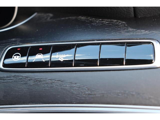 E250 ステーションワゴン アバンギャルドスポーツ エクスクルーシブPKG レーダーセーフティPKG 純正HDDナビ 地デジ BT 360°カメラ 黒革シート パワーシート 全席シートヒーター HUD パワーバックドア 純正19インチAW(32枚目)
