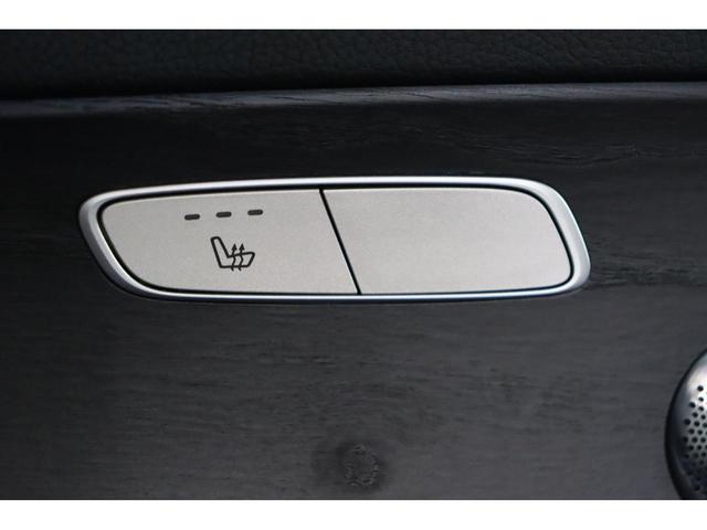 E250 ステーションワゴン アバンギャルドスポーツ エクスクルーシブPKG レーダーセーフティPKG 純正HDDナビ 地デジ BT 360°カメラ 黒革シート パワーシート 全席シートヒーター HUD パワーバックドア 純正19インチAW(33枚目)