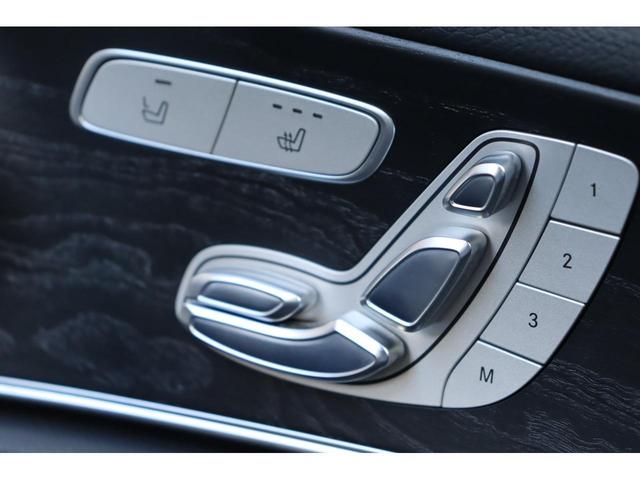 E250 ステーションワゴン アバンギャルドスポーツ エクスクルーシブPKG レーダーセーフティPKG 純正HDDナビ 地デジ BT 360°カメラ 黒革シート パワーシート 全席シートヒーター HUD パワーバックドア 純正19インチAW(35枚目)