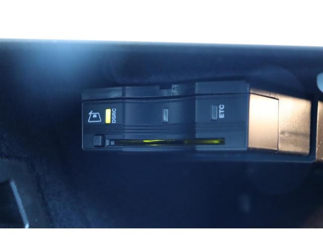 E250 ステーションワゴン アバンギャルドスポーツ エクスクルーシブPKG レーダーセーフティPKG 純正HDDナビ 地デジ BT 360°カメラ 黒革シート パワーシート 全席シートヒーター HUD パワーバックドア 純正19インチAW(40枚目)