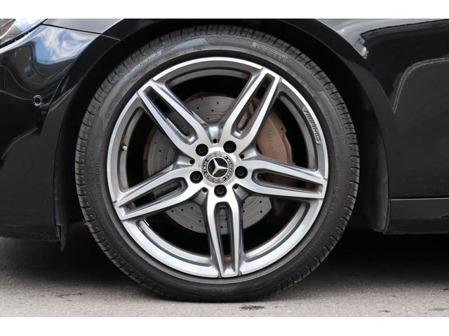 E250 ステーションワゴン アバンギャルドスポーツ エクスクルーシブPKG レーダーセーフティPKG 純正HDDナビ 地デジ BT 360°カメラ 黒革シート パワーシート 全席シートヒーター HUD パワーバックドア 純正19インチAW(53枚目)