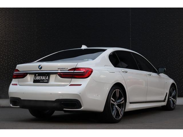 750Li Mスポーツ ACC プラスパッケージ インテリS リアエンター パノラマSR ハーマン 前席マッサージ 全席シートH 全席エアシート レーザーLED イージークローズ サンシェード 純20AW iDriveナビ(5枚目)