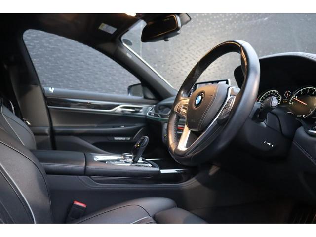 750Li Mスポーツ ACC プラスパッケージ インテリS リアエンター パノラマSR ハーマン 前席マッサージ 全席シートH 全席エアシート レーザーLED イージークローズ サンシェード 純20AW iDriveナビ(6枚目)