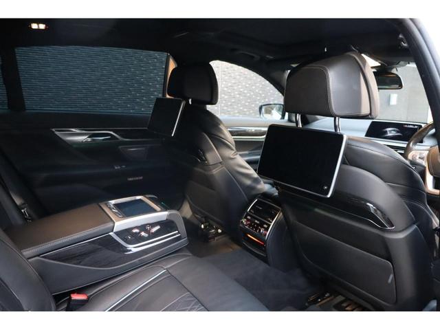 750Li Mスポーツ ACC プラスパッケージ インテリS リアエンター パノラマSR ハーマン 前席マッサージ 全席シートH 全席エアシート レーザーLED イージークローズ サンシェード 純20AW iDriveナビ(15枚目)