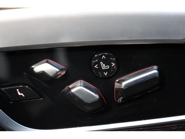 750Li Mスポーツ ACC プラスパッケージ インテリS リアエンター パノラマSR ハーマン 前席マッサージ 全席シートH 全席エアシート レーザーLED イージークローズ サンシェード 純20AW iDriveナビ(17枚目)