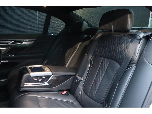 750Li Mスポーツ ACC プラスパッケージ インテリS リアエンター パノラマSR ハーマン 前席マッサージ 全席シートH 全席エアシート レーザーLED イージークローズ サンシェード 純20AW iDriveナビ(20枚目)