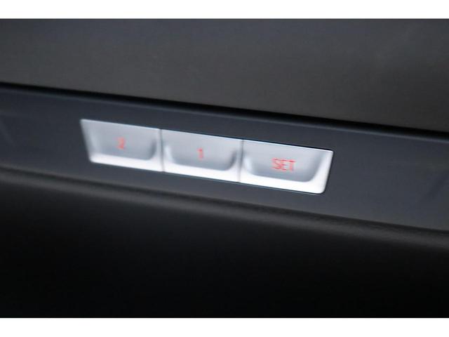 750Li Mスポーツ ACC プラスパッケージ インテリS リアエンター パノラマSR ハーマン 前席マッサージ 全席シートH 全席エアシート レーザーLED イージークローズ サンシェード 純20AW iDriveナビ(23枚目)