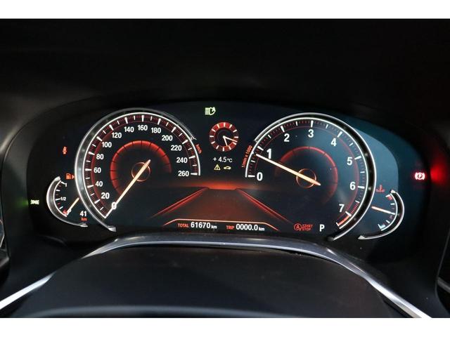 750Li Mスポーツ ACC プラスパッケージ インテリS リアエンター パノラマSR ハーマン 前席マッサージ 全席シートH 全席エアシート レーザーLED イージークローズ サンシェード 純20AW iDriveナビ(29枚目)