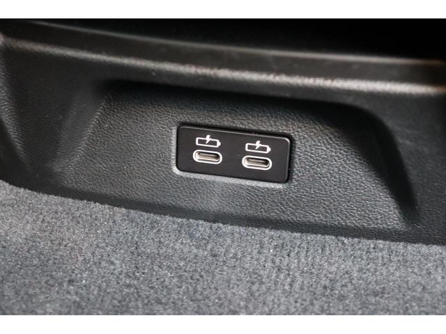 750Li Mスポーツ ACC プラスパッケージ インテリS リアエンター パノラマSR ハーマン 前席マッサージ 全席シートH 全席エアシート レーザーLED イージークローズ サンシェード 純20AW iDriveナビ(52枚目)