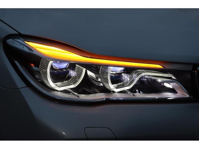 750Li Mスポーツ ACC プラスパッケージ インテリS リアエンター パノラマSR ハーマン 前席マッサージ 全席シートH 全席エアシート レーザーLED イージークローズ サンシェード 純20AW iDriveナビ(57枚目)