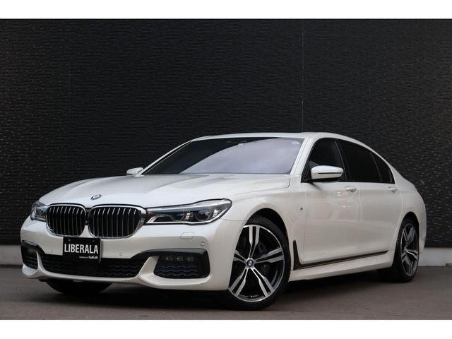 750Li Mスポーツ ACC プラスパッケージ インテリS リアエンター パノラマSR ハーマン 前席マッサージ 全席シートH 全席エアシート レーザーLED イージークローズ サンシェード 純20AW iDriveナビ(60枚目)