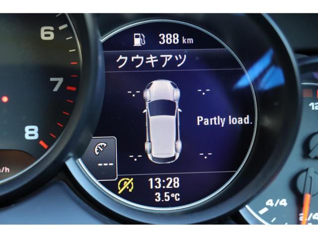 ベースグレード サンルーフ BOSEサウンド クルーズコントロール 純正20インチアルミホイール 純正ナビ CD DVD再生 地デジ BT サイド/バックカメラ 革シート パワーシート シートH Pバックドア HID(23枚目)