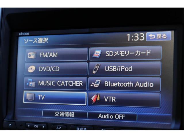 ベースグレード サンルーフ BOSEサウンド クルーズコントロール 純正20インチアルミホイール 純正ナビ CD DVD再生 地デジ BT サイド/バックカメラ 革シート パワーシート シートH Pバックドア HID(30枚目)