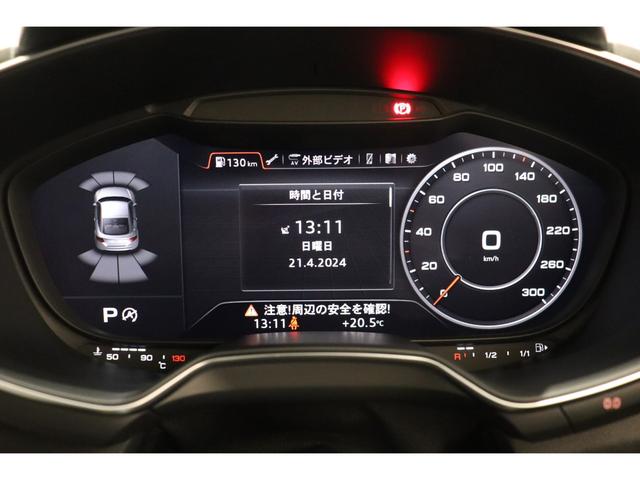 ２．０ＴＦＳＩ　クワトロ　アシスタンスパッケージアドバンスト　バーチャルコックピット　マトリクスＬＥＤ　ナビ（ＡｐｐｌｅＣａｒＰｌａｙ／Ａｎｄｒｏｉｄ　ａｕｔｏ／ＢＴ／フルセグ）Ｂカメラ　パーキングアシスト　前席パワーシート(13枚目)