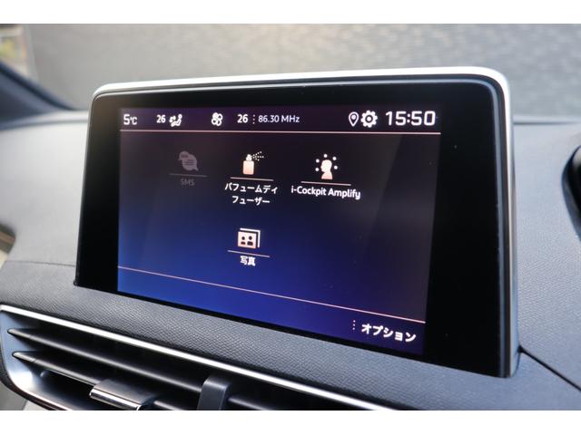 ＧＴ　ブルーＨＤｉ　ＡＣＣ　ＢＳＭ　衝突軽減Ｂ　置くだけ充電　半革　ディスプレイオーディオ　ＡｐｐｌｅｃａｒＰｌａｙ／ａｎｄｒｏｉｄａｕｔｏ　ＢＴ　Ｂカメラ　サイドカメラ　Ｐバックドア　ＬＥＤヘッドライト　Ａライト　Ａワ(18枚目)