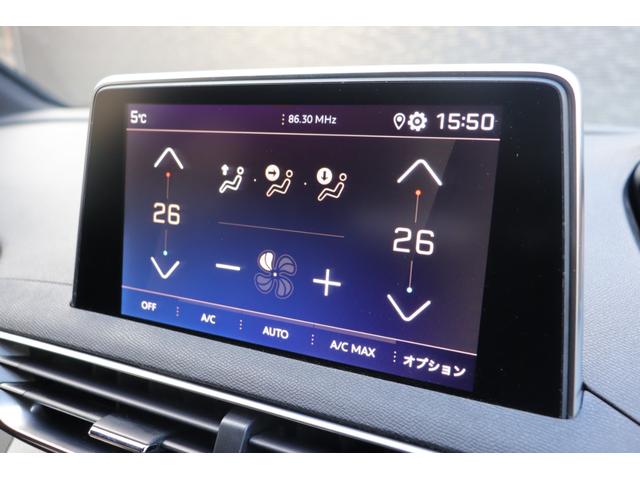 ＧＴ　ブルーＨＤｉ　ＡＣＣ　ＢＳＭ　衝突軽減Ｂ　置くだけ充電　半革　ディスプレイオーディオ　ＡｐｐｌｅｃａｒＰｌａｙ／ａｎｄｒｏｉｄａｕｔｏ　ＢＴ　Ｂカメラ　サイドカメラ　Ｐバックドア　ＬＥＤヘッドライト　Ａライト　Ａワ(19枚目)