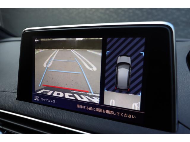 ＧＴ　ブルーＨＤｉ　ＡＣＣ　ＢＳＭ　衝突軽減Ｂ　置くだけ充電　半革　ディスプレイオーディオ　ＡｐｐｌｅｃａｒＰｌａｙ／ａｎｄｒｏｉｄａｕｔｏ　ＢＴ　Ｂカメラ　サイドカメラ　Ｐバックドア　ＬＥＤヘッドライト　Ａライト　Ａワ(21枚目)