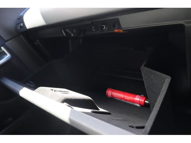Ｅペイス ベースグレード　１８０ＰＳ　１オナ　衝突軽減　ＡＣＣ　ＢＳＡ　ＬＫＡ　純ナビ　ＣａｒＰｌａｙ　地デジ　ＢＴ　ＵＳＢ　全方位　コーナーＳ　ステアＨ　ステアＳ　ＬＥＤ　Ａライト　Ｐバックドア　純１８インチＡＷ　純フロアマット　ＥＴＣ（46枚目）
