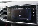 ＳＷ　アリュール　ＡｐｐｌｅＣａｒＰｌａｙ　　ＡｎｄｒｏｉｄＡｕｔｏ　ディスプレイオーディオ　Ｂｌｕｅｔｏｏｔｈ　バックカメラ　アダプティブクルーズコントロール　ＬＥＤヘッドライト　純正１６インチアルミホイール（21枚目）