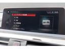 ３２０ｄ　Ｍスポーツ　ＡＣＣ　インテリジェントＳ　ＬＫＡ　ＬＤＷ　純正ナビ　地デジ　ＢＴ　Ｂカメラ　ＣＤ　ＤＶＤ　ＭＳＶ　ＵＳＢ／ＡＵＸ　シートＨ　Ｐシート　ステアＳ　パドルＳ　ＬＥＤ　Ａライト　Ａワイパー　ミラーＥＴＣ（19枚目）