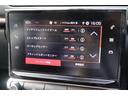 オリジンズ　クルコン　衝突軽減Ｂ　ＢＳＭ　ＬＫＡ　ＡｐｐｌｅｃａｒＰｌａｙ／ａｎｄｒｏｉｄａｕｔｏ　純正ナビ　地デジ　ＢＴ　Ｂカメラ　Ａハイビーム　Ａワイパー　純正１７インチＡＷ　前後ドラレコ　ＥＴＣ(23枚目)