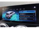 ＧＬＢ２００ｄ　ＡＭＧライン　ＲＳＰ　ＡＣＣ　半革　シートＨ　ＭＢＵＸ　ＡｐｐｌｅｃａｒＰｌａｙ／ａｎｄｒｏｉｄａｕｔｏ　地デジ　全方位　ＢＴ　ワイヤレス充電　ＬＥＤライト　Ａハイビーム　ステアＳ　パドルＳ　純１９ＡＷ　ＥＴＣ（44枚目）