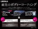 セダン　１．４　ＴＦＳＩ　スポーツ　アシスタンスＰＫＧ　バーチャルＣ　純ナビ　ＡｐｐｌｅｃａｒＰｌａｙ／ａｎｄｒｏｉｄａｕｔｏ　地デジ　Ｂカメラ　ＢＴ　半革　シートＨ　ステアＳ　パドルＳ　ＬＥＤライト　Ａライト　Ａワイパー　ＥＴＣ（70枚目）