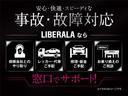 セダン　１．４　ＴＦＳＩ　スポーツ　アシスタンスＰＫＧ　バーチャルＣ　純ナビ　ＡｐｐｌｅｃａｒＰｌａｙ／ａｎｄｒｏｉｄａｕｔｏ　地デジ　Ｂカメラ　ＢＴ　半革　シートＨ　ステアＳ　パドルＳ　ＬＥＤライト　Ａライト　Ａワイパー　ＥＴＣ（74枚目）