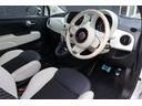 １．２　ドルチェ　クルコン　ガラスルーフ　白黒半革　Ｕｃｏｎｎｅｃｔ　ＡｐｐｌｅＣａｒＰｌａｙ　ＢＴ　ＵＳＢ　Ａストップ　ＨＩＤ　Ｆ／Ｒフォグ　ステアＳ　ドラレコ前後　ＥＴＣ　純Ｆマット　純１５ｉｎｃｈＡＷ　スペアキー（11枚目）