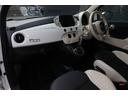１．２　ドルチェ　クルコン　ガラスルーフ　白黒半革　Ｕｃｏｎｎｅｃｔ　ＡｐｐｌｅＣａｒＰｌａｙ　ＢＴ　ＵＳＢ　Ａストップ　ＨＩＤ　Ｆ／Ｒフォグ　ステアＳ　ドラレコ前後　ＥＴＣ　純Ｆマット　純１５ｉｎｃｈＡＷ　スペアキー（13枚目）
