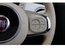 １．２　ドルチェ　クルコン　ガラスルーフ　白黒半革　Ｕｃｏｎｎｅｃｔ　ＡｐｐｌｅＣａｒＰｌａｙ　ＢＴ　ＵＳＢ　Ａストップ　ＨＩＤ　Ｆ／Ｒフォグ　ステアＳ　ドラレコ前後　ＥＴＣ　純Ｆマット　純１５ｉｎｃｈＡＷ　スペアキー（30枚目）
