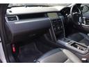 ランドマークエディション　ＡＣＣ　ＢＳＭ　ガラスルーフ　ＭＥＲＩＤＩＡＮスピーカー　純ナビ　ＣａｒＰｌａｙ　ＢＴ　黒革　シートＨ　Ｐシート　３６０°　ステアＳ　Ｐシフト　ＨＩＤ　Ａハイビーム　純１９インチＡＷ　ドラレコ前後（13枚目）